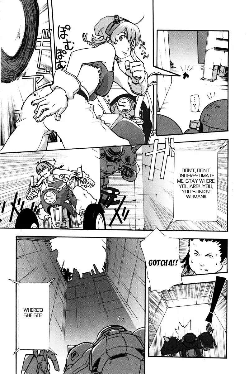 Kidou Shinseiki Gundam X - Under the Moonlight Chapter 5 17